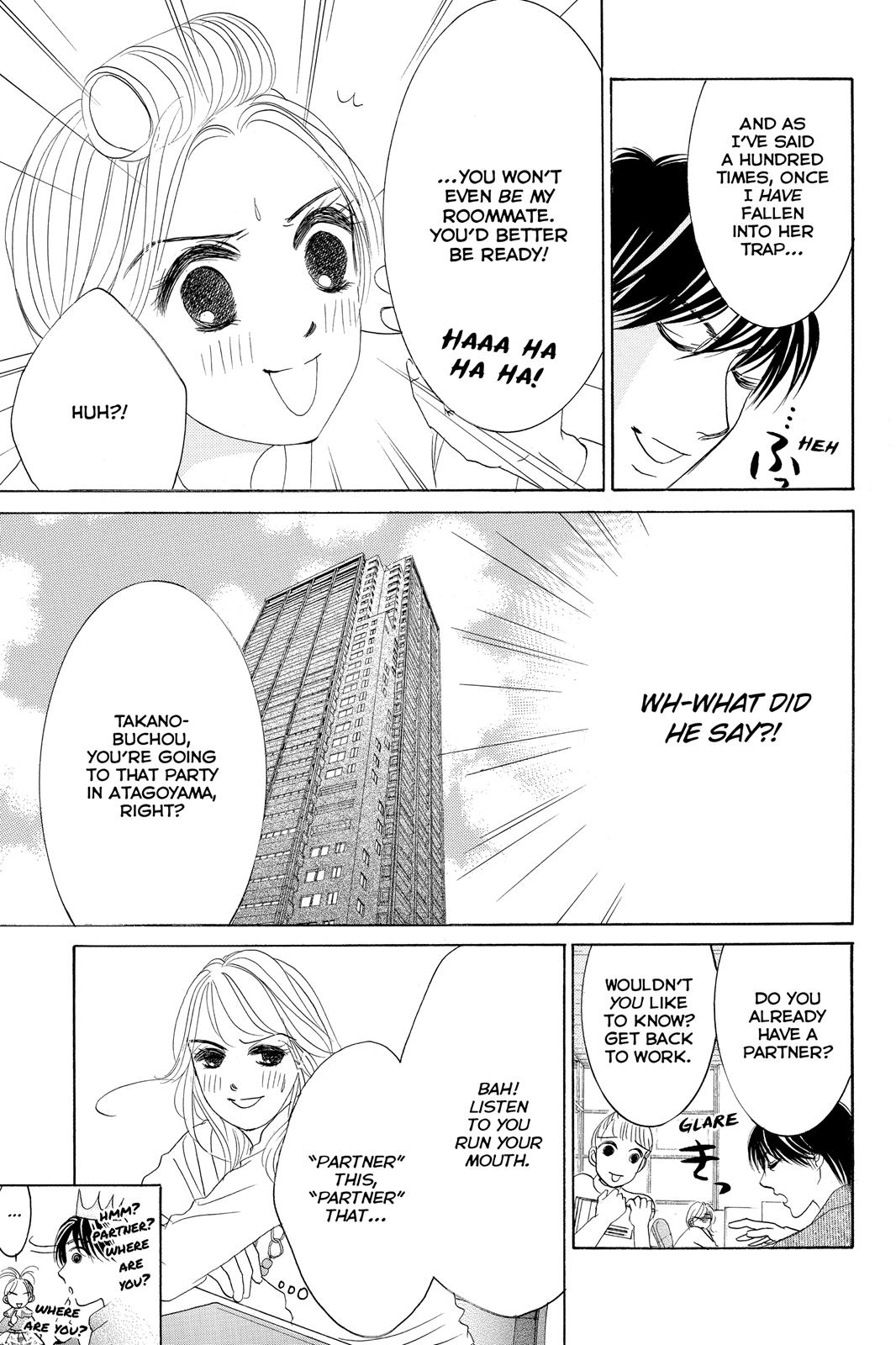 Hotaru no Hikari Chapter 68 page 5 - Chapter 68: Light 68