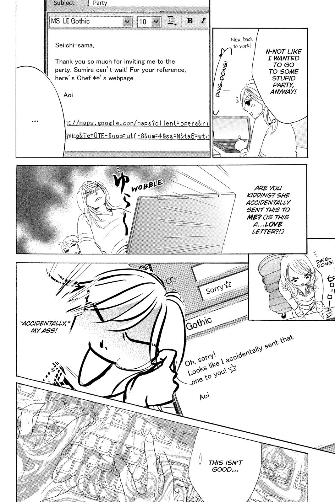 Hotaru no Hikari Chapter 68 page 6 - Chapter 68: Light 68