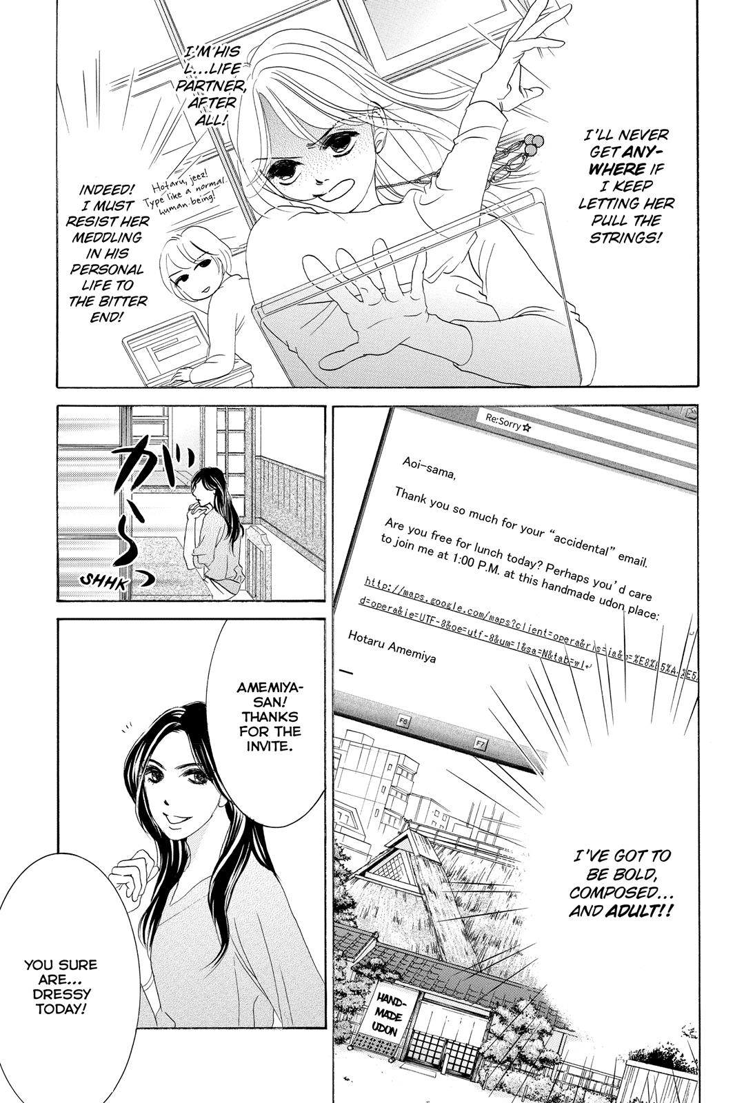Hotaru no Hikari Chapter 68 page 7 - Chapter 68: Light 68