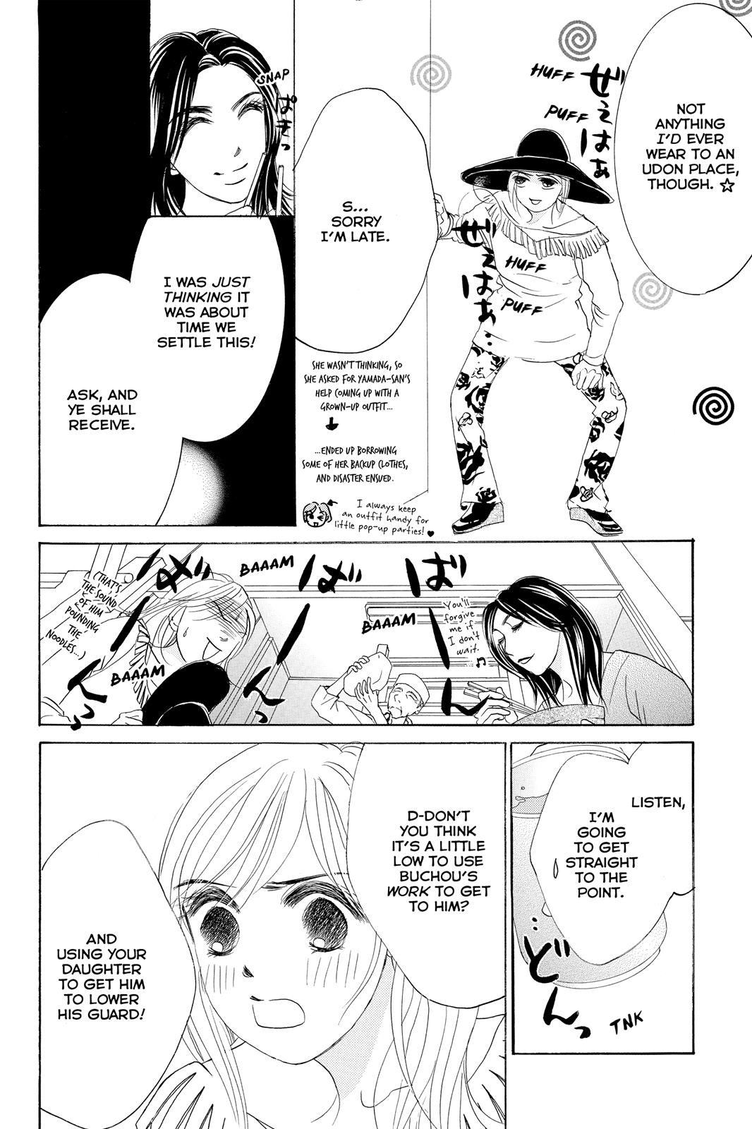 Hotaru no Hikari Chapter 68 page 8 - Chapter 68: Light 68
