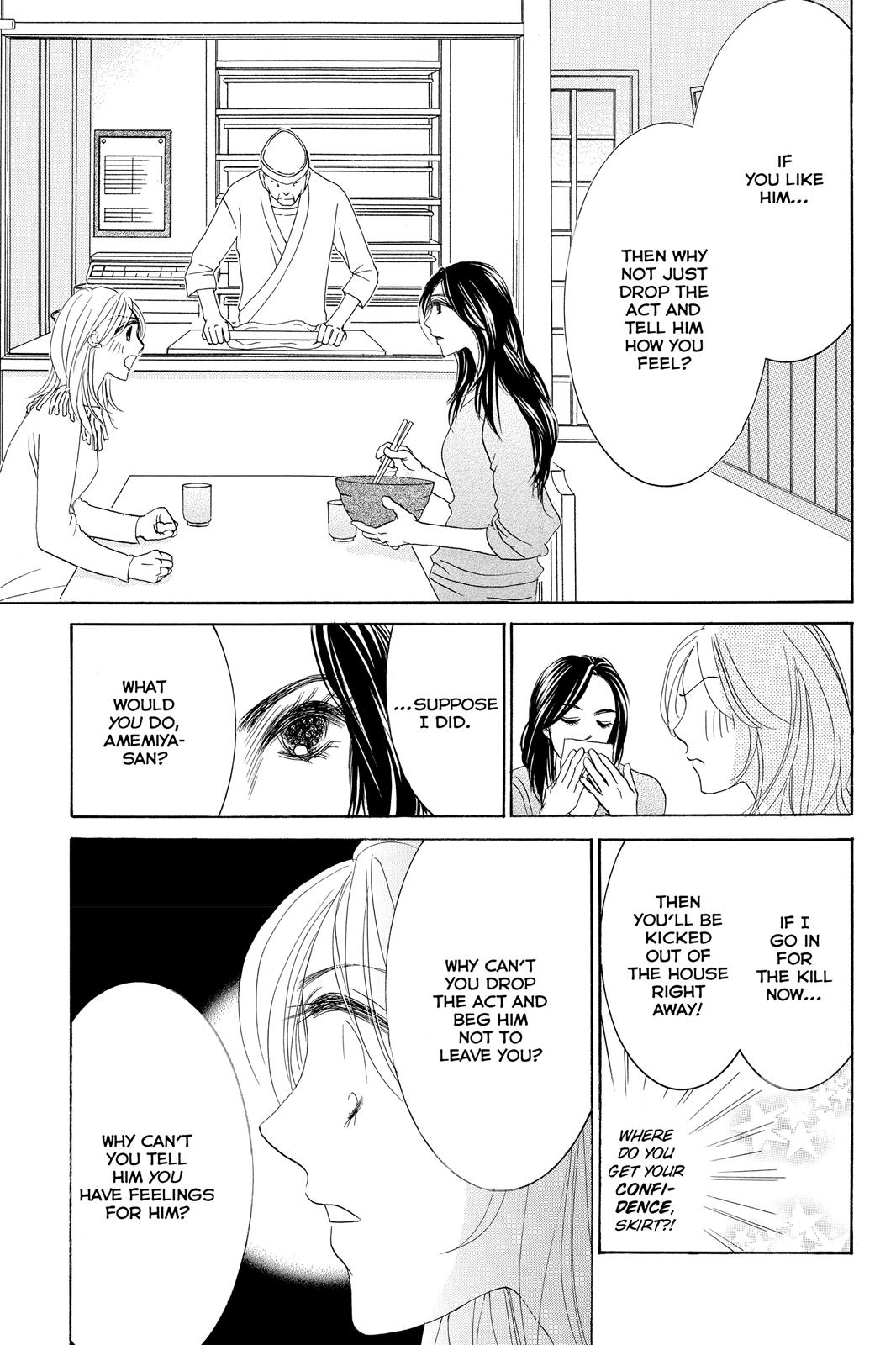 Hotaru no Hikari Chapter 68 page 9 - Chapter 68: Light 68