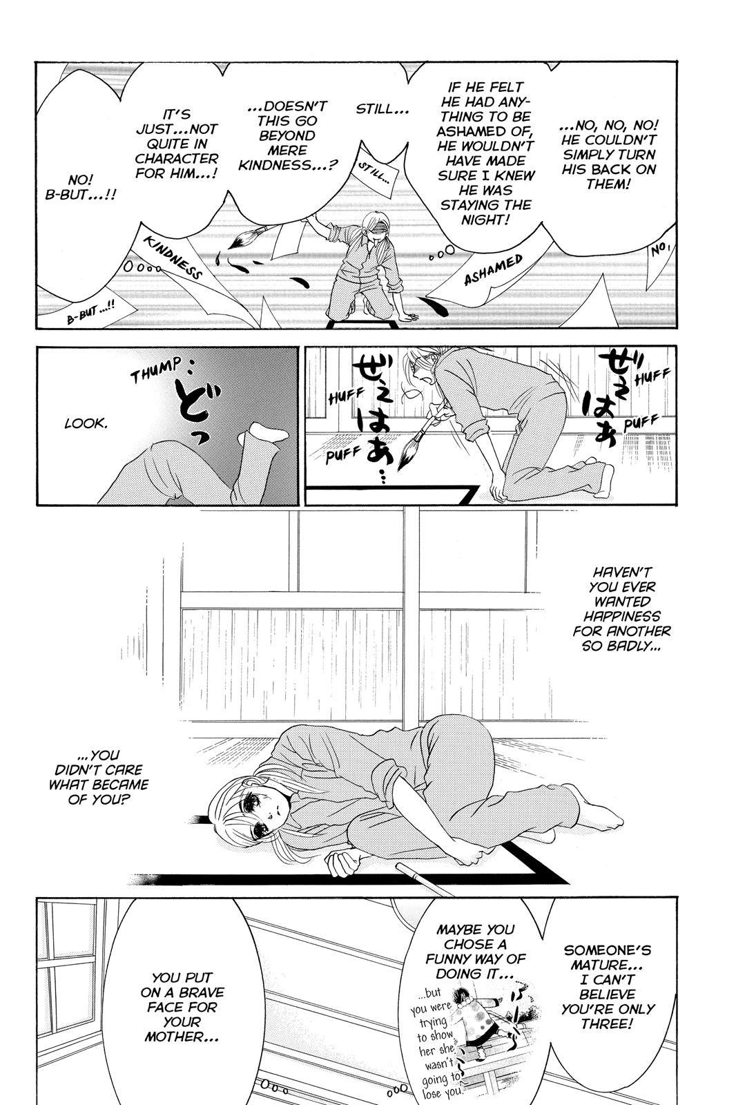 Hotaru no Hikari Chapter 69 page 10 - Chapter 69: Light 69