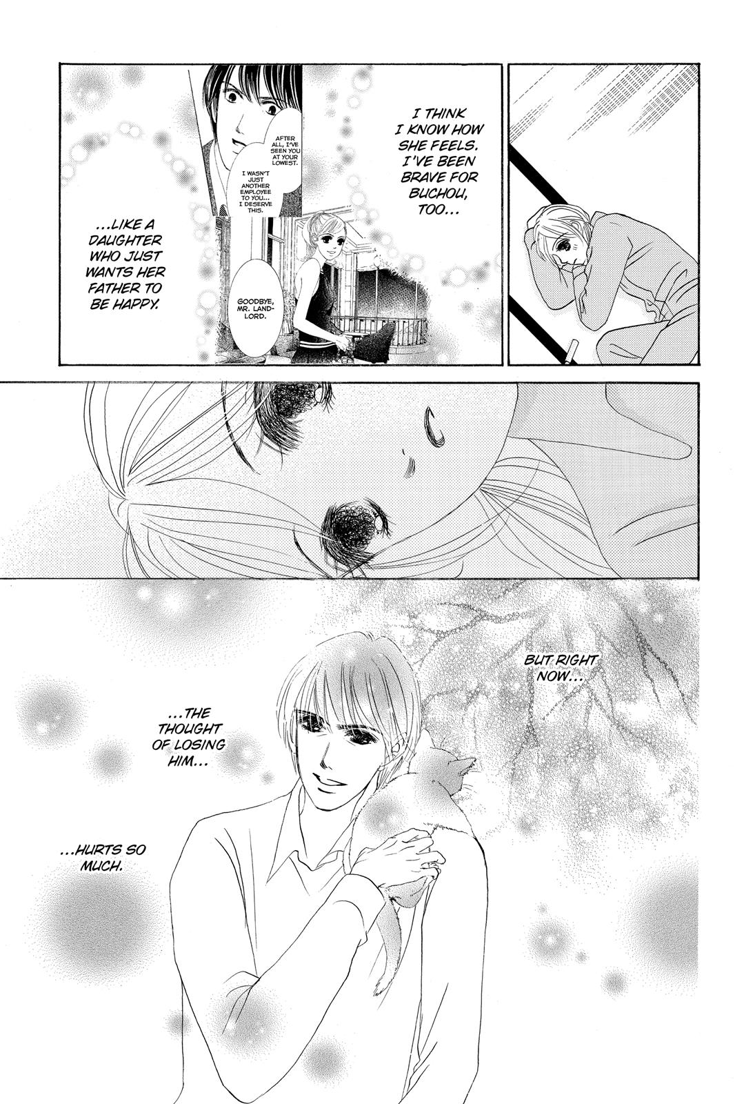 Hotaru no Hikari Chapter 69 page 11 - Chapter 69: Light 69