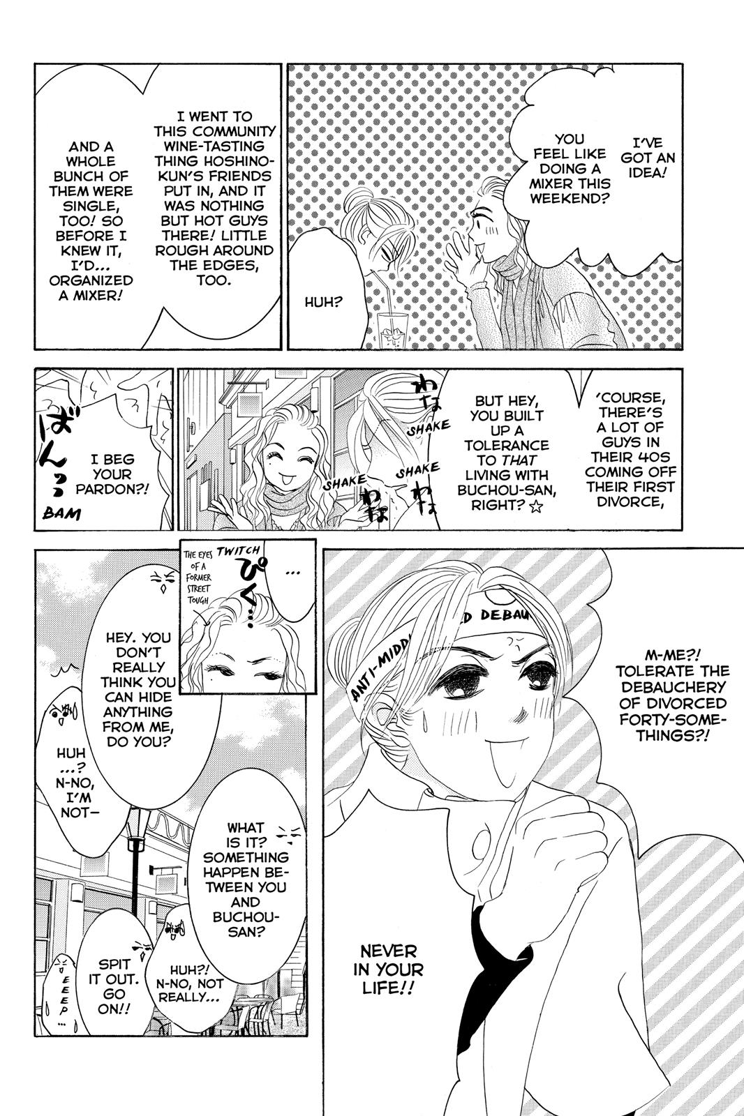 Hotaru no Hikari Chapter 69 page 14 - Chapter 69: Light 69