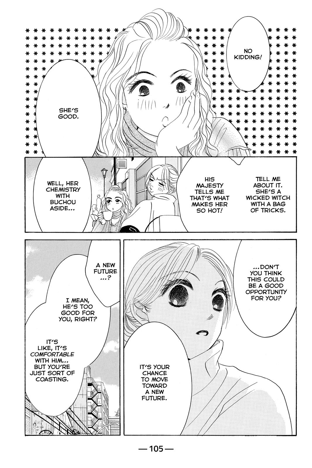Hotaru no Hikari Chapter 69 page 15 - Chapter 69: Light 69