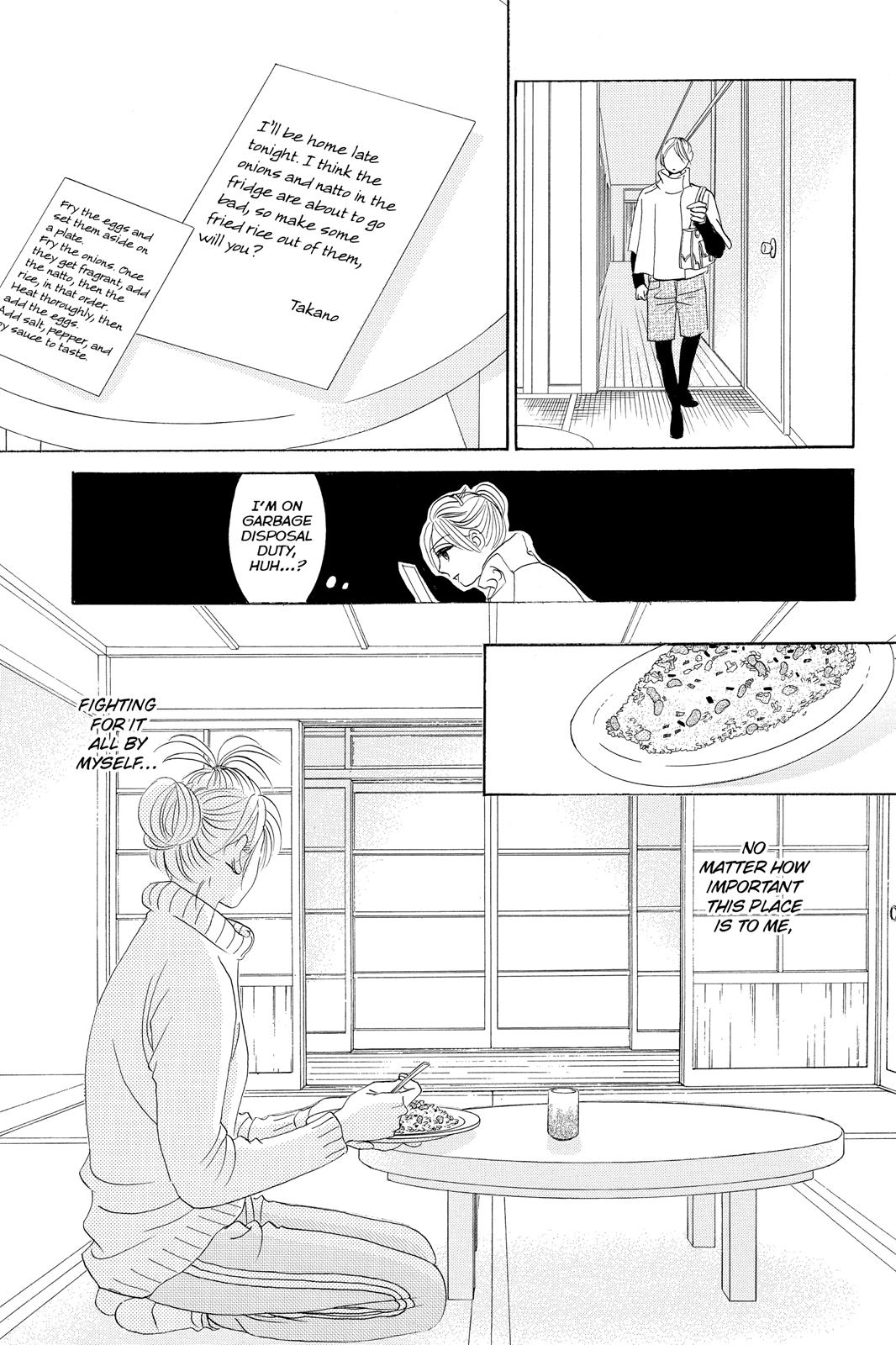 Hotaru no Hikari Chapter 69 page 17 - Chapter 69: Light 69