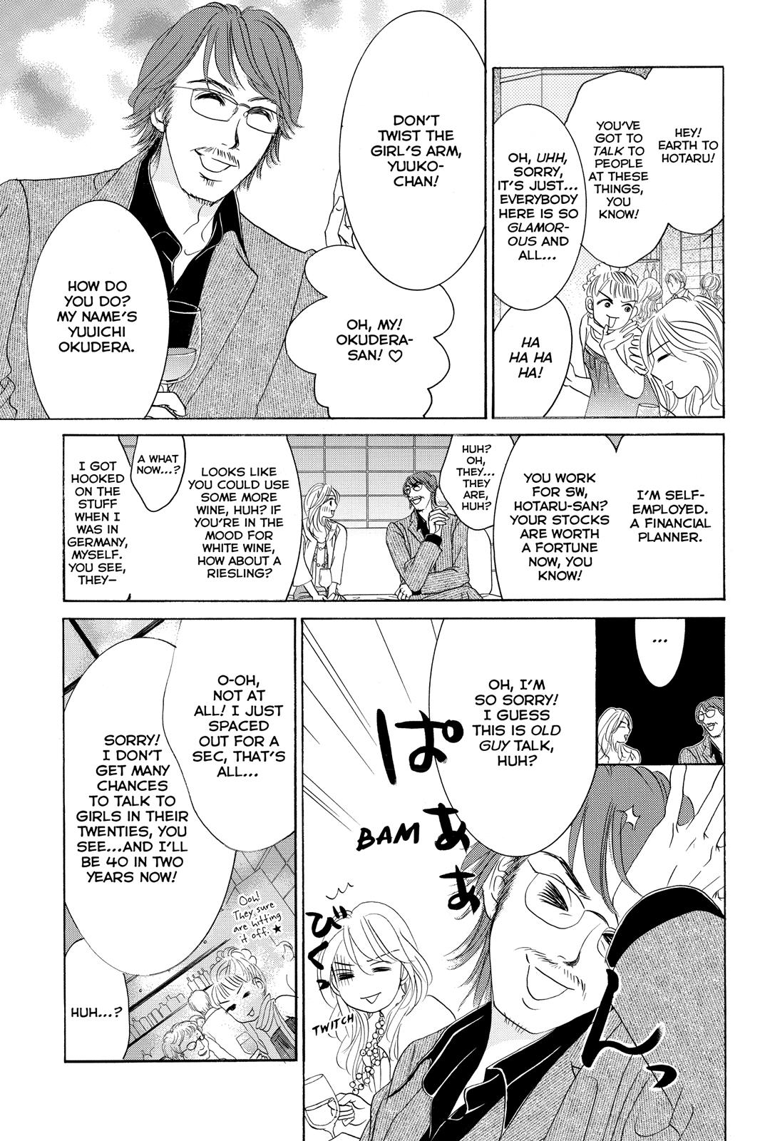 Hotaru no Hikari Chapter 69 page 19 - Chapter 69: Light 69