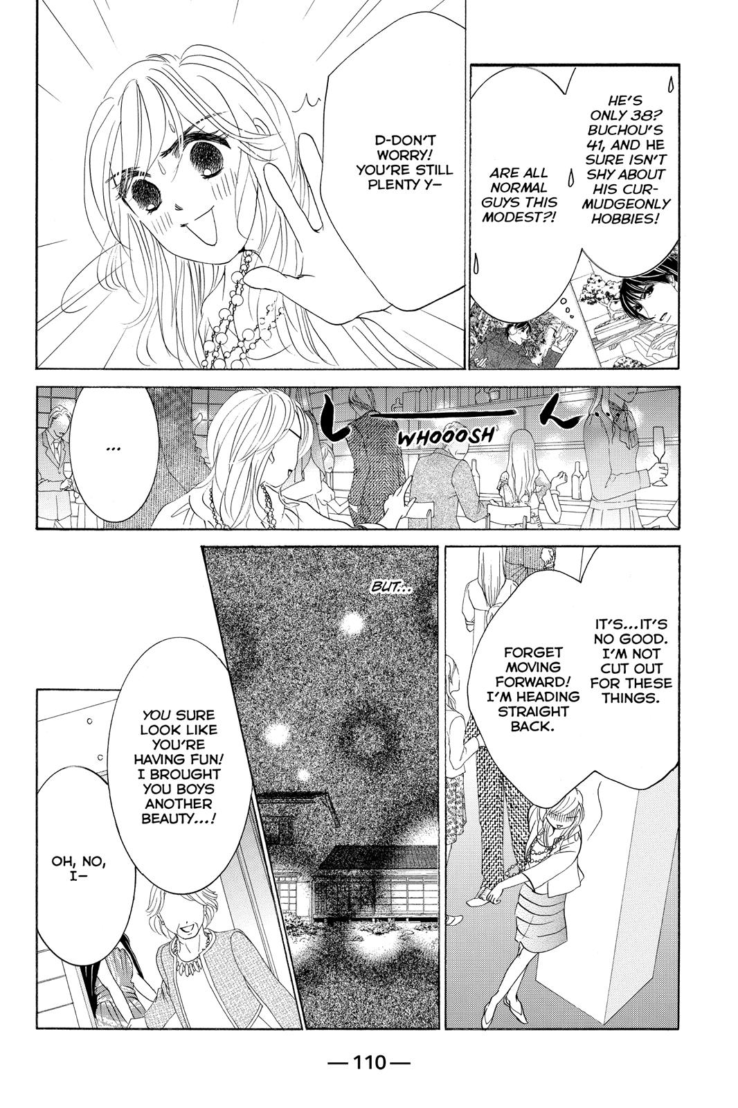 Hotaru no Hikari Chapter 69 page 20 - Chapter 69: Light 69