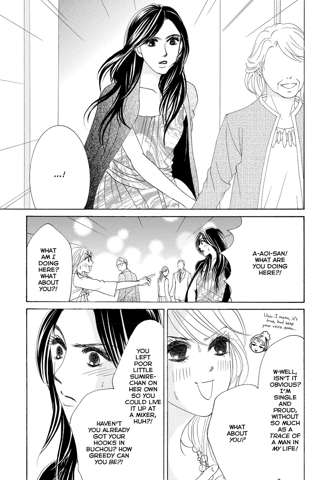 Hotaru no Hikari Chapter 69 page 21 - Chapter 69: Light 69