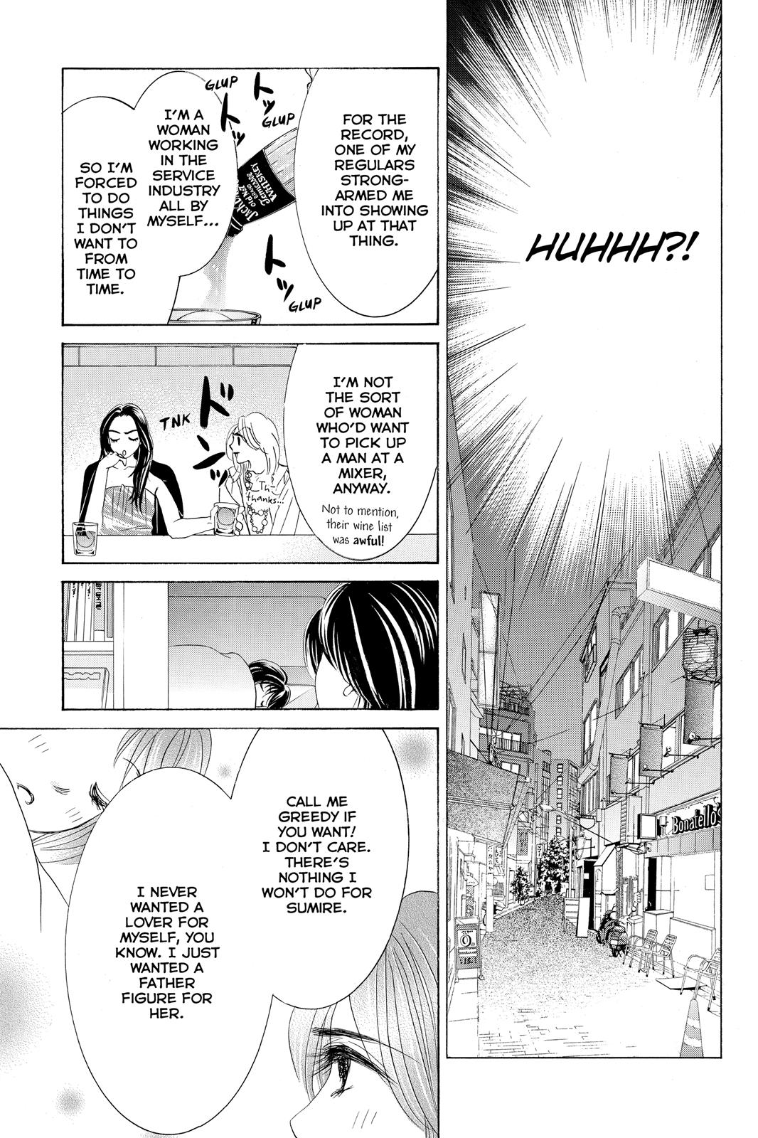 Hotaru no Hikari Chapter 69 page 23 - Chapter 69: Light 69