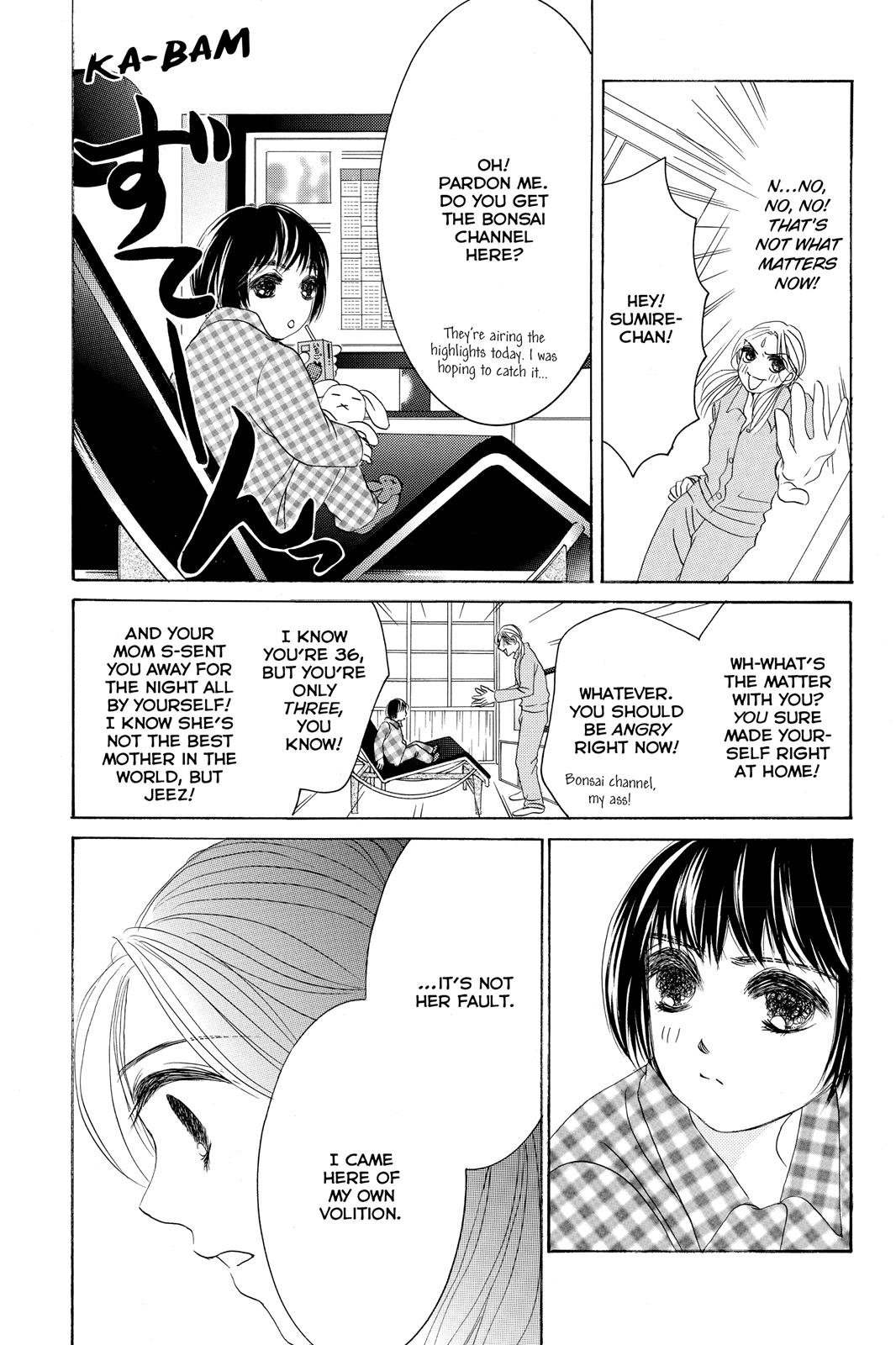 Hotaru no Hikari Chapter 69 page 3 - Chapter 69: Light 69