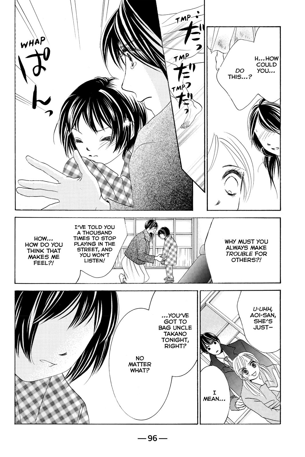 Hotaru no Hikari Chapter 69 page 6 - Chapter 69: Light 69