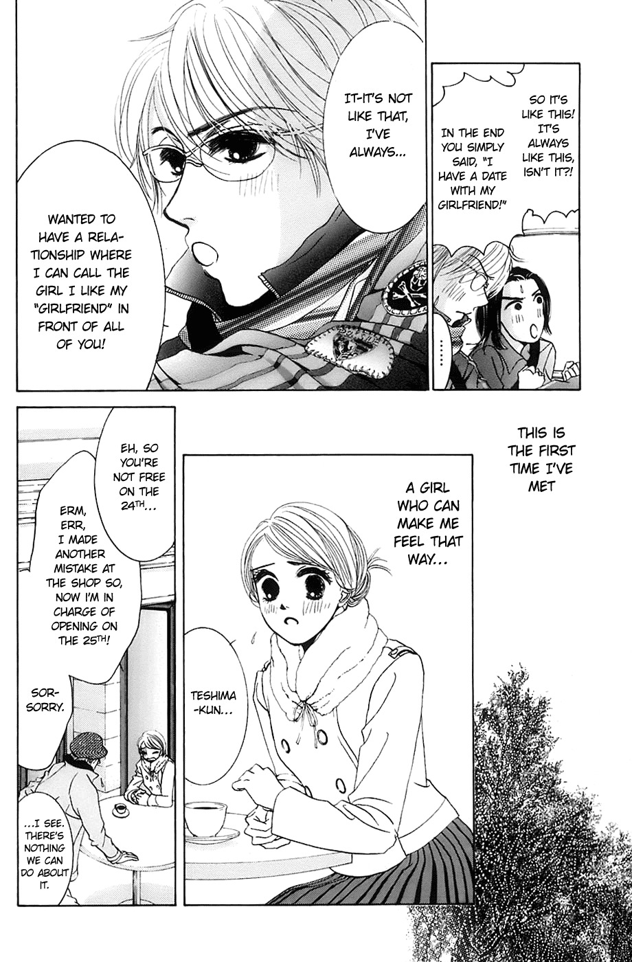 Hotaru no Hikari Chapter 7 page 10 - Chapter 7: The Night Before Christmas for Dried Fish Women