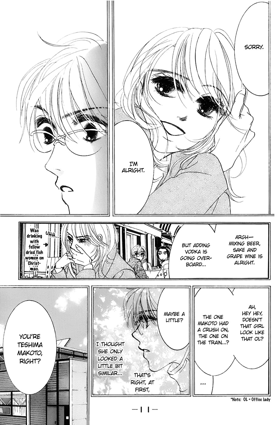 Hotaru no Hikari Chapter 7 page 13 - Chapter 7: The Night Before Christmas for Dried Fish Women