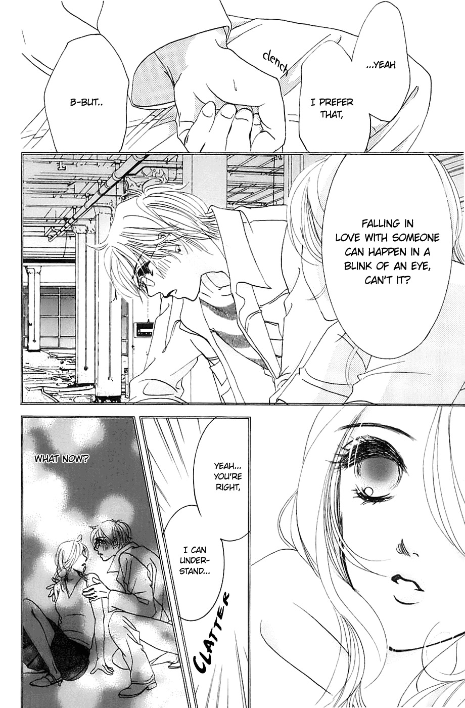 Hotaru no Hikari Chapter 7 page 18 - Chapter 7: The Night Before Christmas for Dried Fish Women