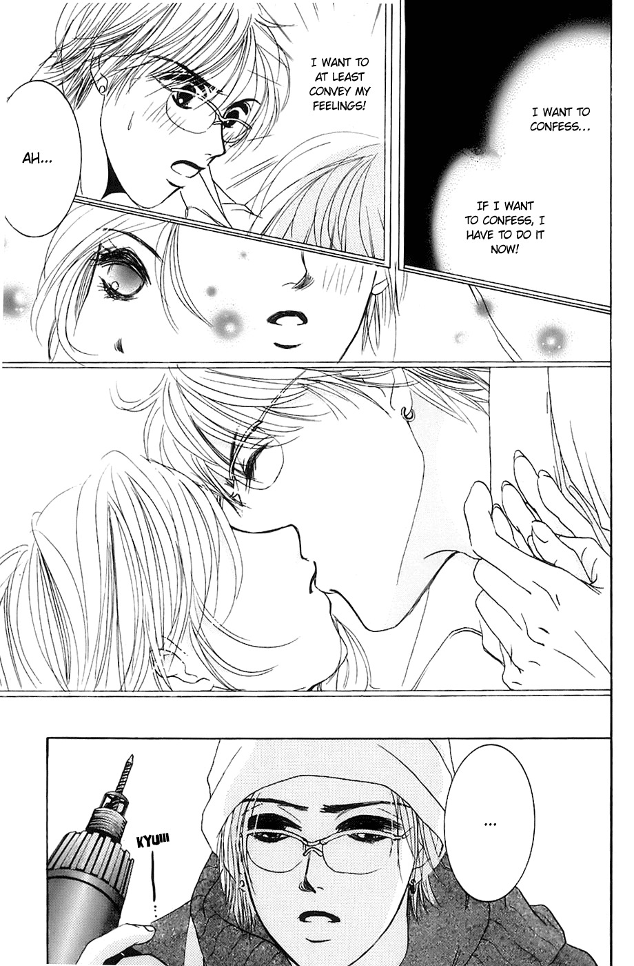 Hotaru no Hikari Chapter 7 page 19 - Chapter 7: The Night Before Christmas for Dried Fish Women