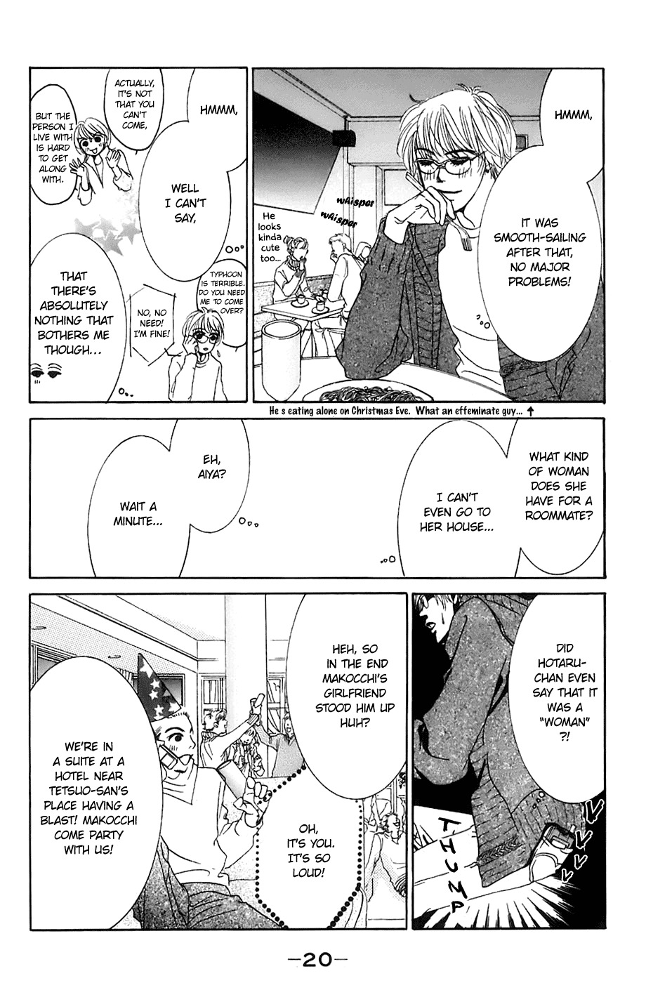 Hotaru no Hikari Chapter 7 page 22 - Chapter 7: The Night Before Christmas for Dried Fish Women