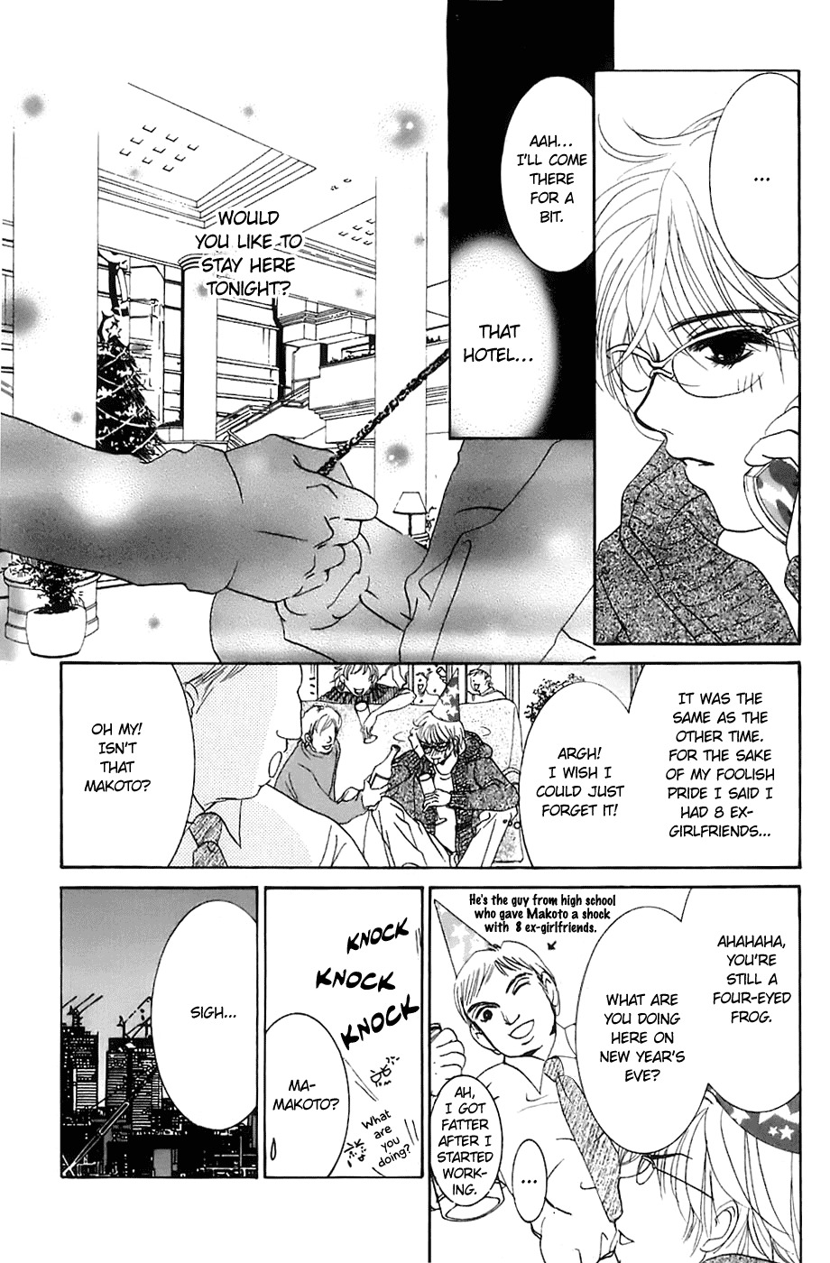 Hotaru no Hikari Chapter 7 page 23 - Chapter 7: The Night Before Christmas for Dried Fish Women