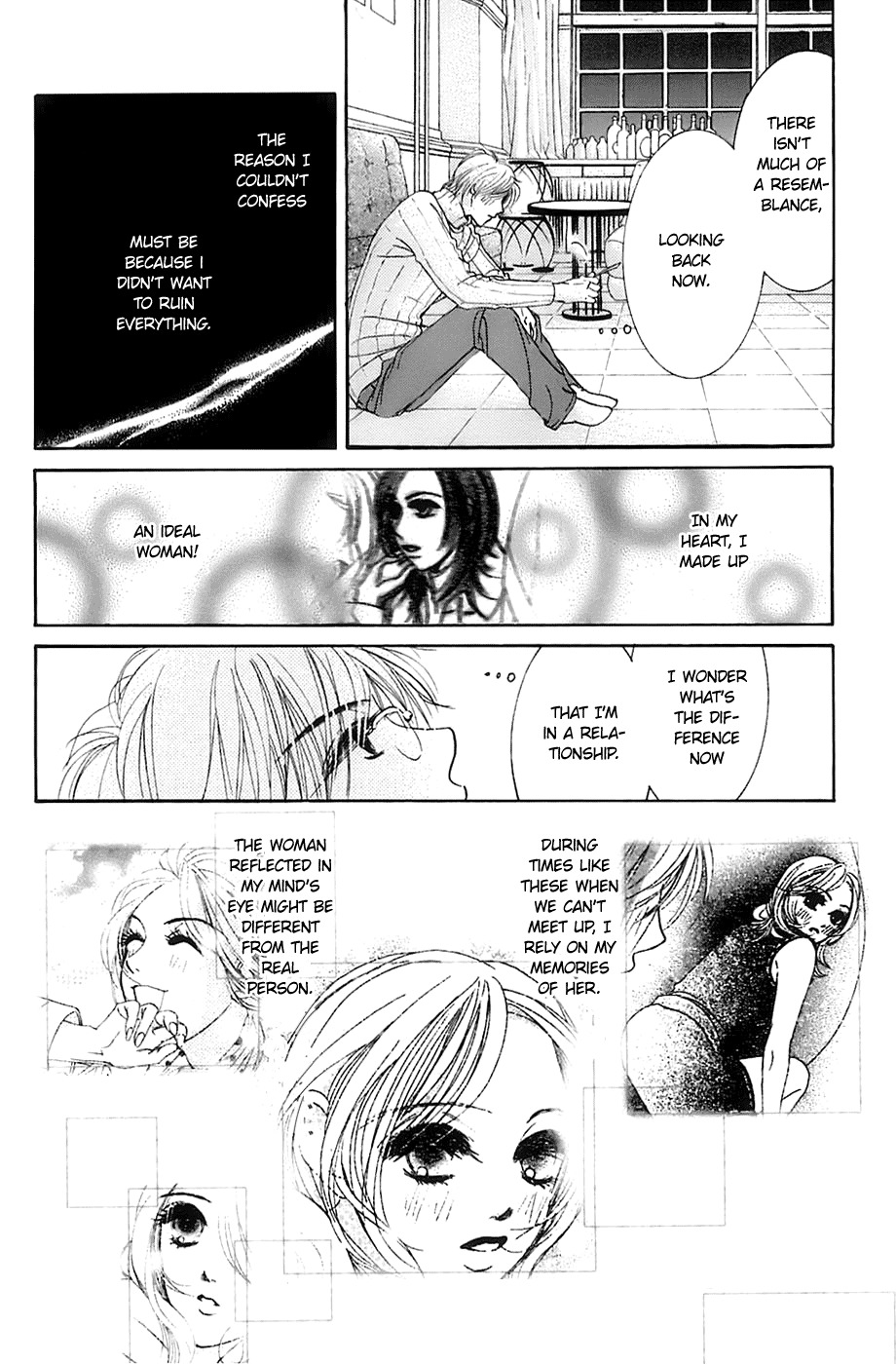 Hotaru no Hikari Chapter 7 page 28 - Chapter 7: The Night Before Christmas for Dried Fish Women