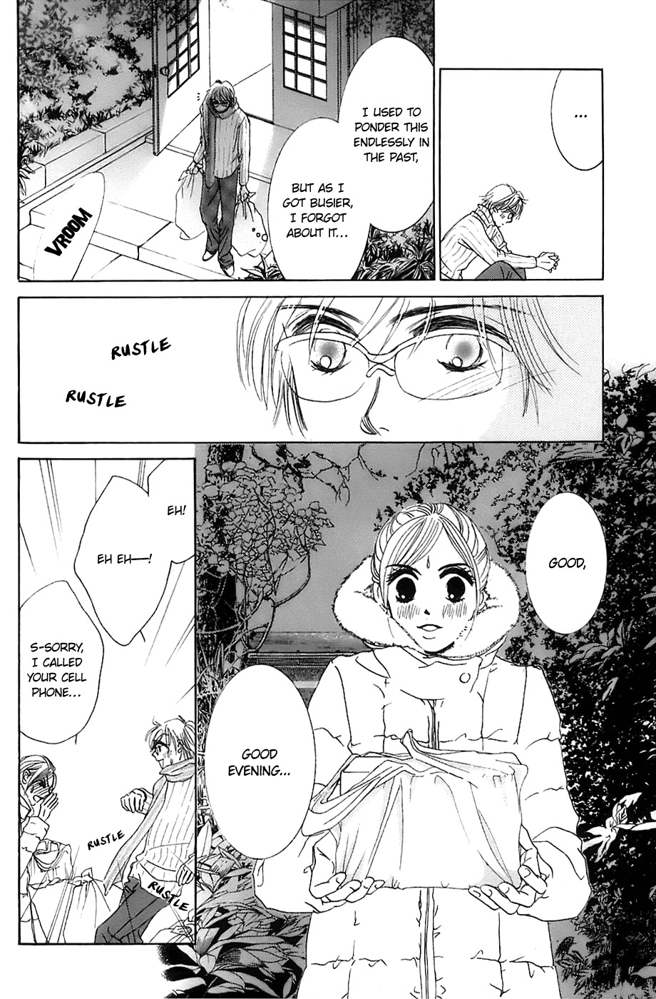 Hotaru no Hikari Chapter 7 page 30 - Chapter 7: The Night Before Christmas for Dried Fish Women