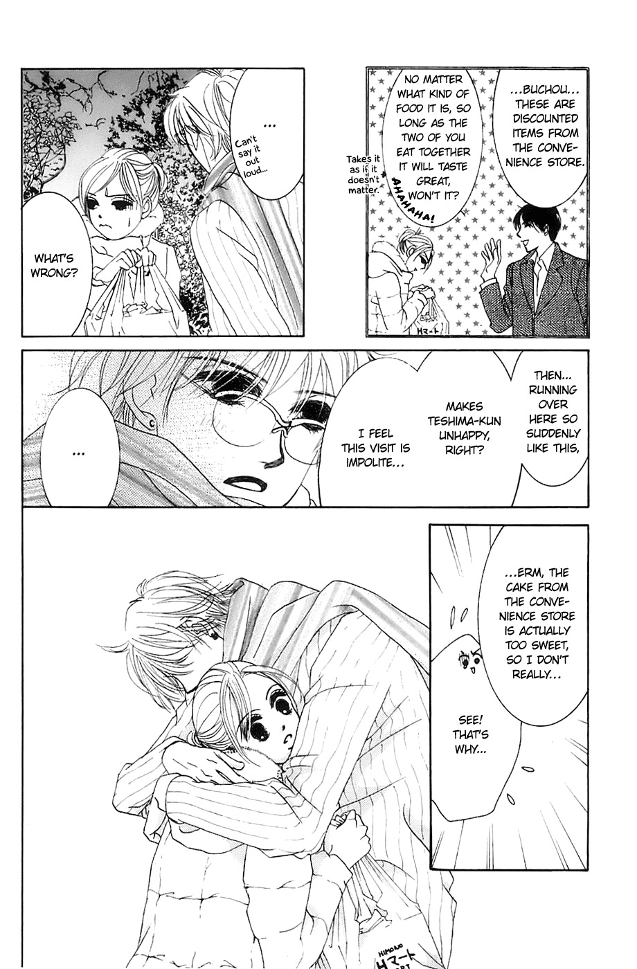 Hotaru no Hikari Chapter 7 page 32 - Chapter 7: The Night Before Christmas for Dried Fish Women