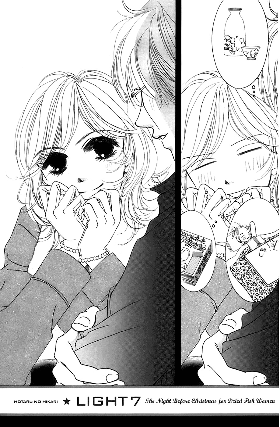 Hotaru no Hikari Chapter 7 page 7 - Chapter 7: The Night Before Christmas for Dried Fish Women