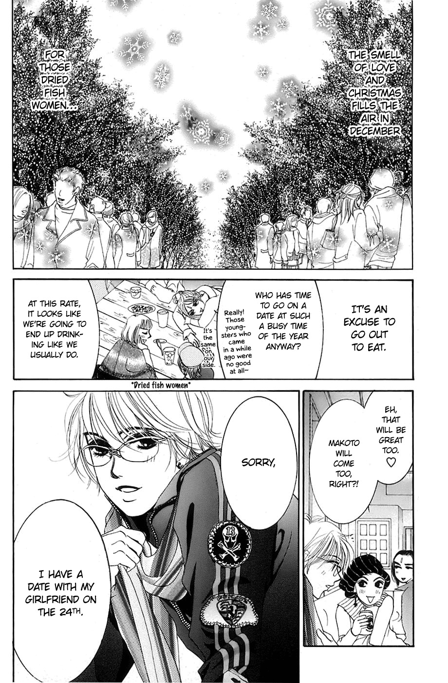 Hotaru no Hikari Chapter 7 page 8 - Chapter 7: The Night Before Christmas for Dried Fish Women