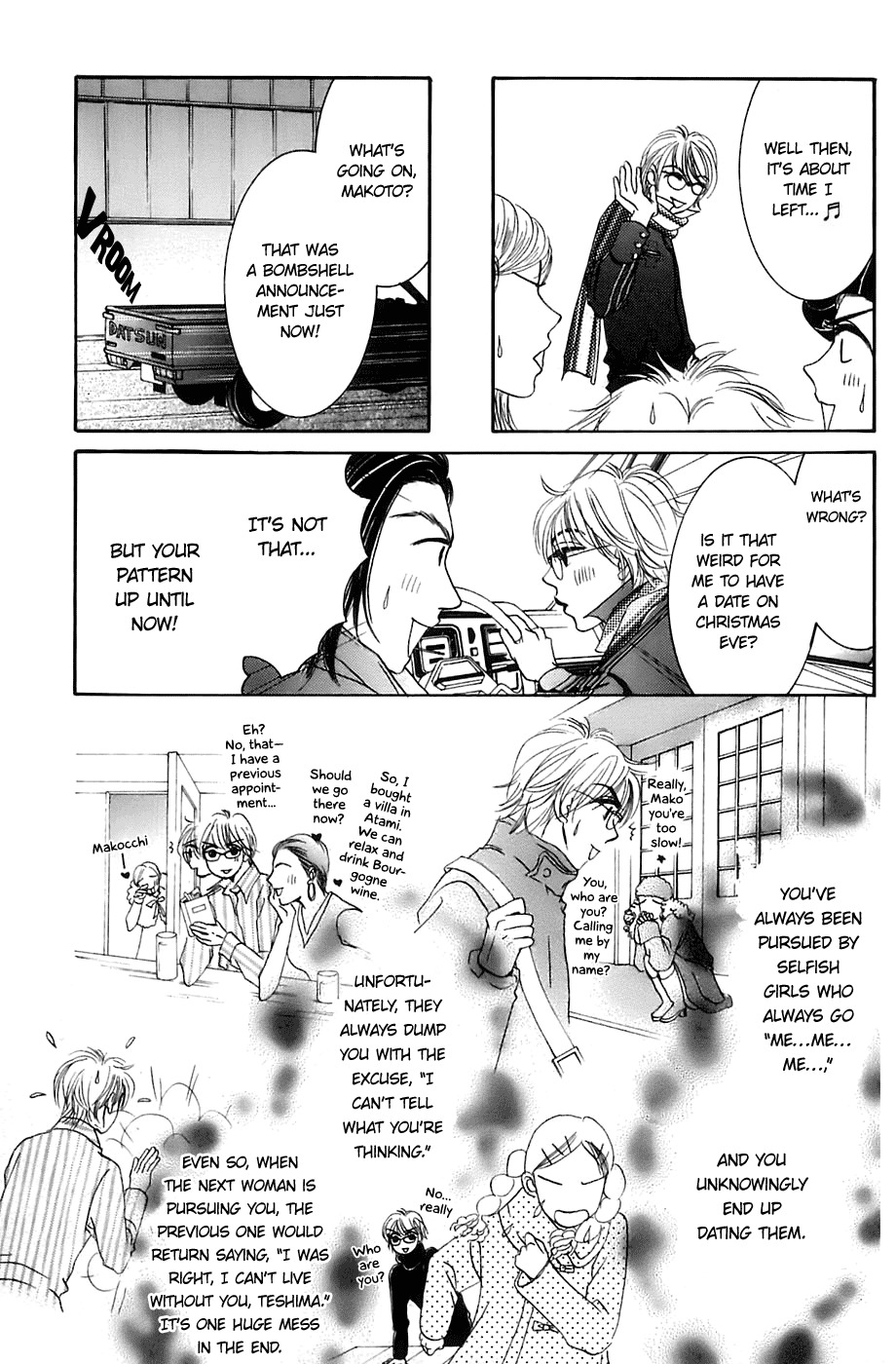 Hotaru no Hikari Chapter 7 page 9 - Chapter 7: The Night Before Christmas for Dried Fish Women