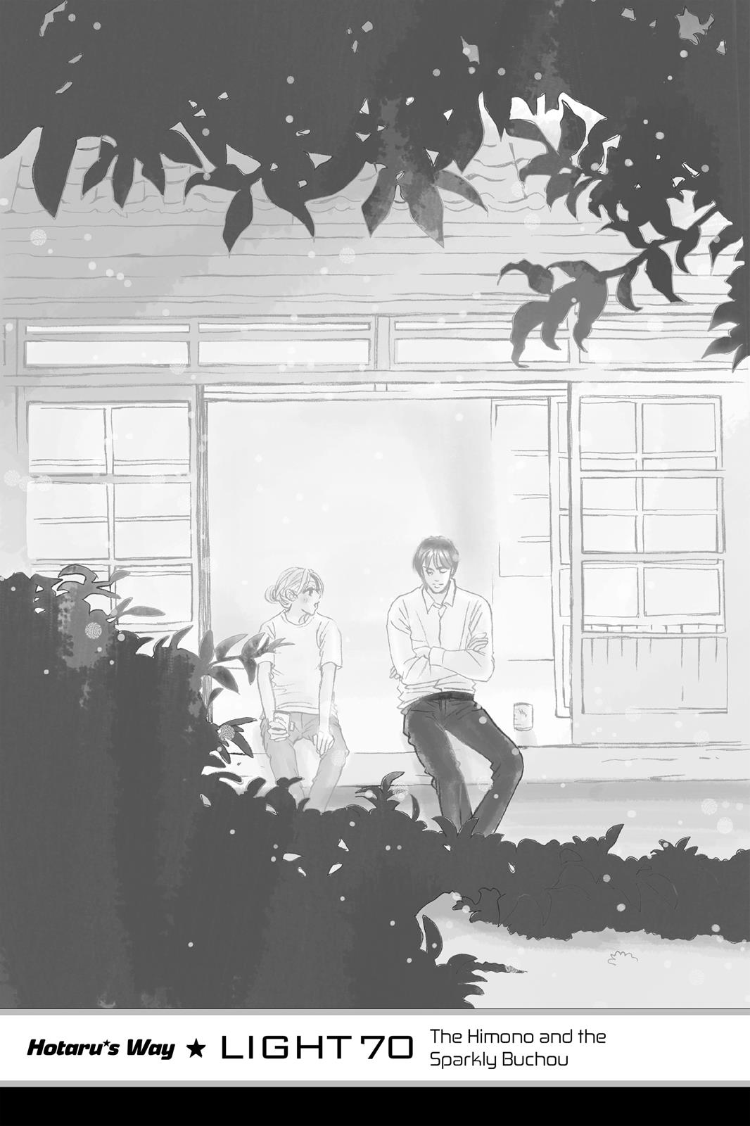 Hotaru no Hikari Chapter 70 page 1 - Chapter 70: Light 70