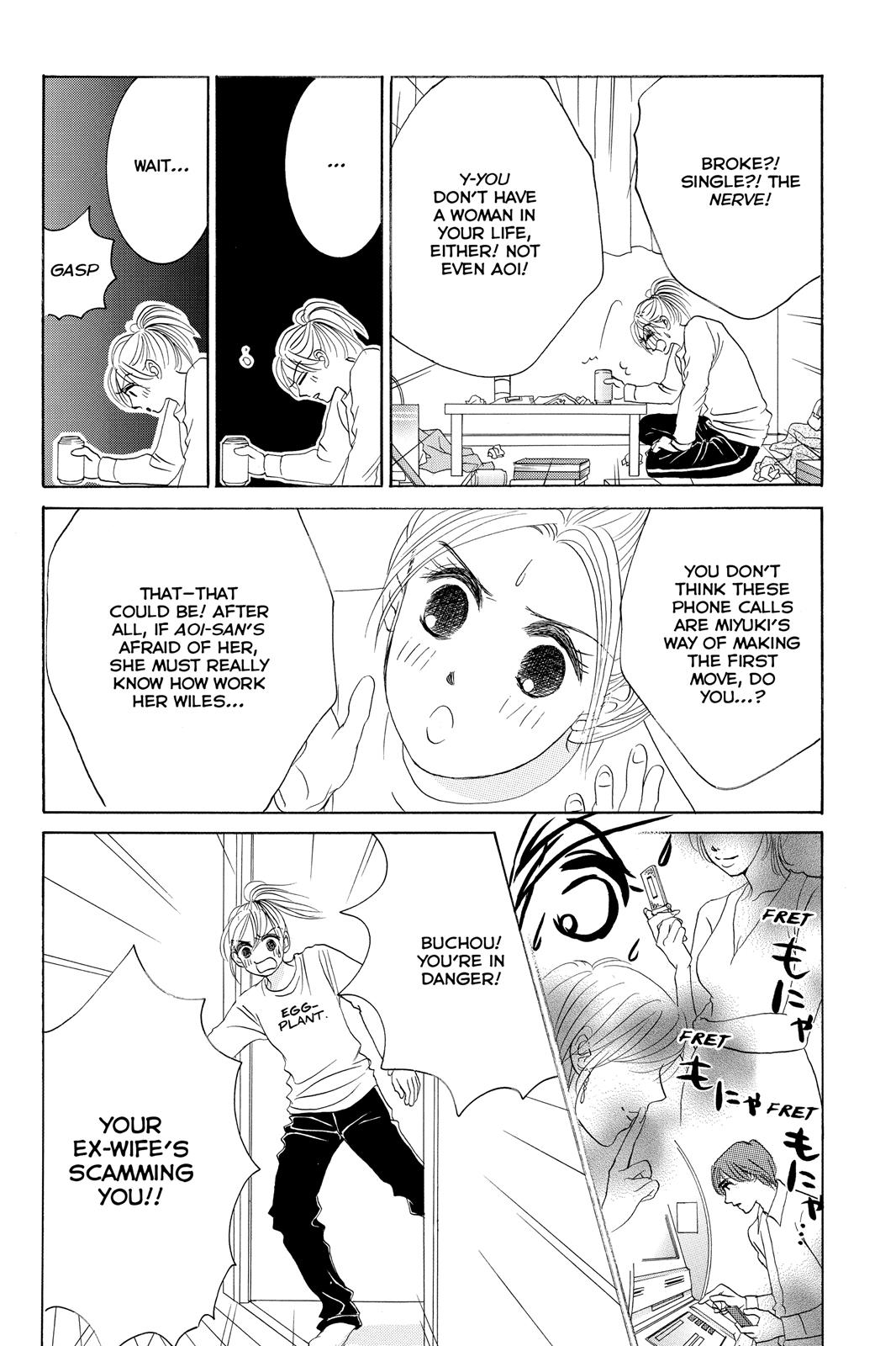 Hotaru no Hikari Chapter 70 page 10 - Chapter 70: Light 70