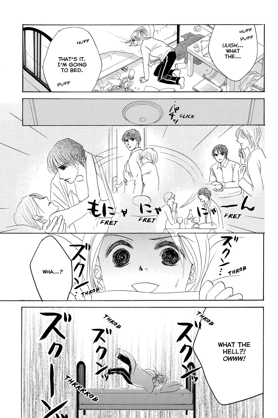 Hotaru no Hikari Chapter 70 page 13 - Chapter 70: Light 70