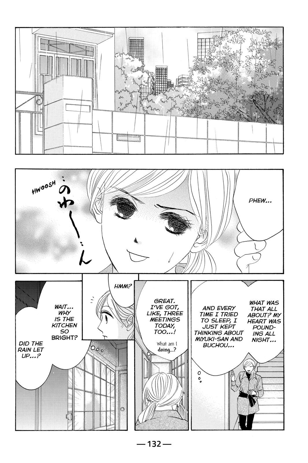 Hotaru no Hikari Chapter 70 page 14 - Chapter 70: Light 70
