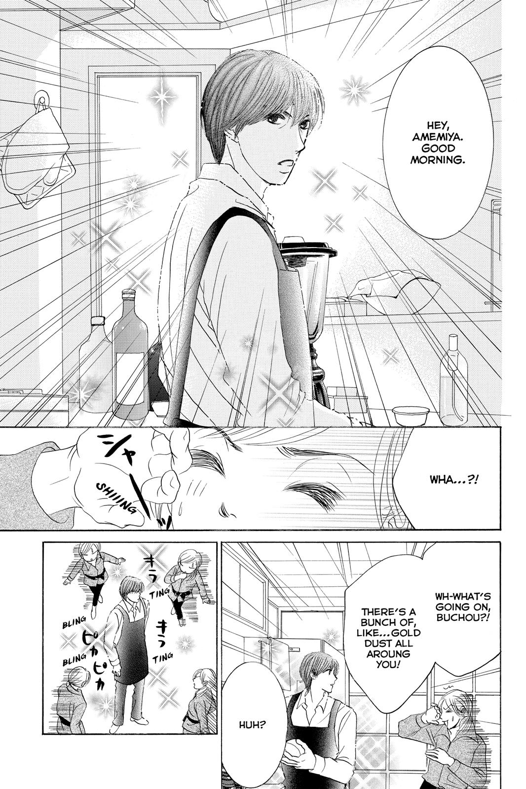 Hotaru no Hikari Chapter 70 page 15 - Chapter 70: Light 70