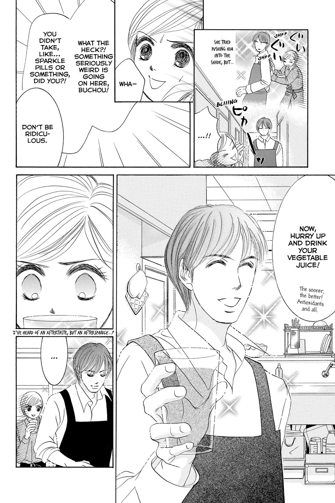 Hotaru no Hikari Chapter 70 page 16 - Chapter 70: Light 70