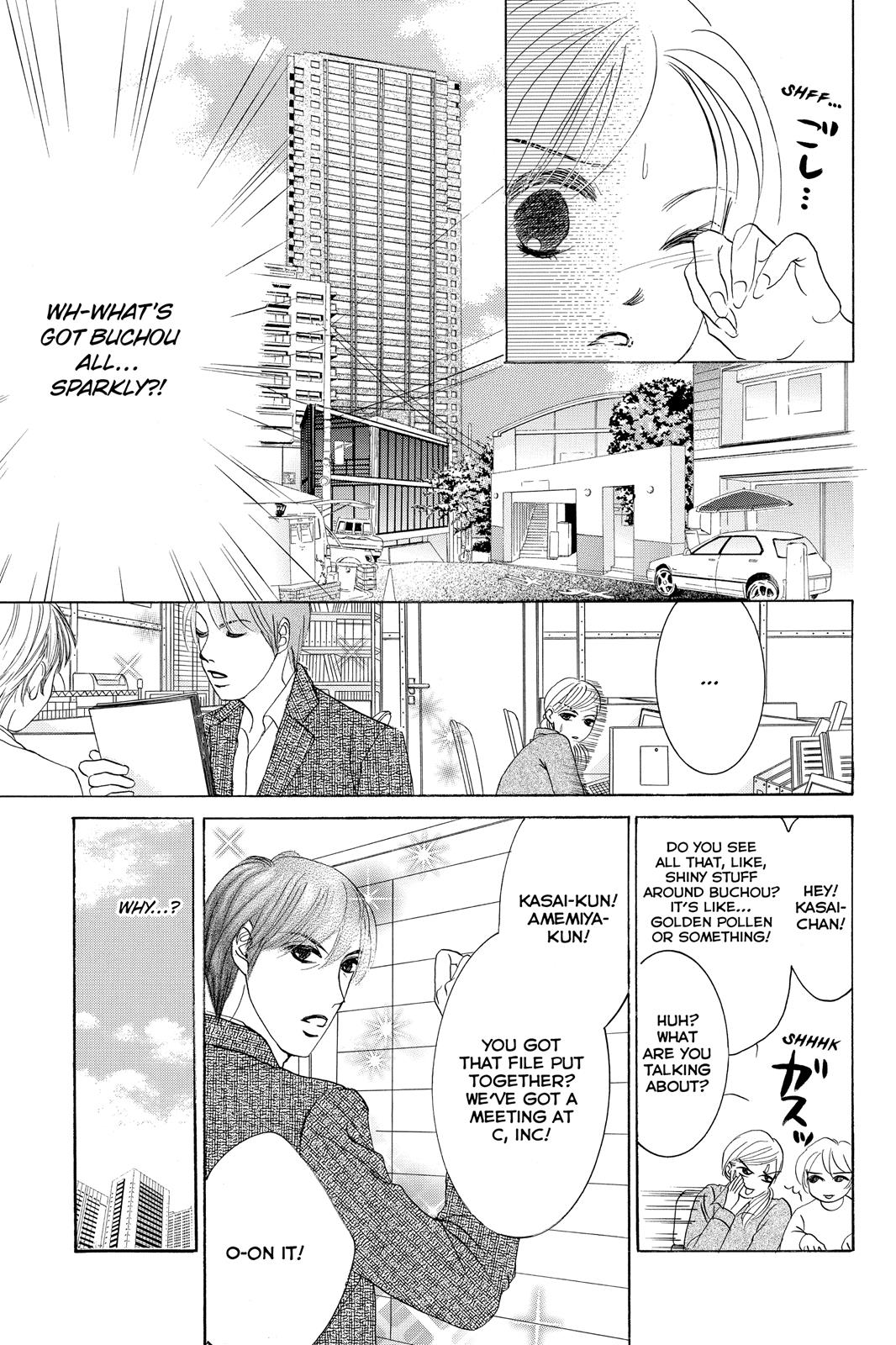 Hotaru no Hikari Chapter 70 page 17 - Chapter 70: Light 70