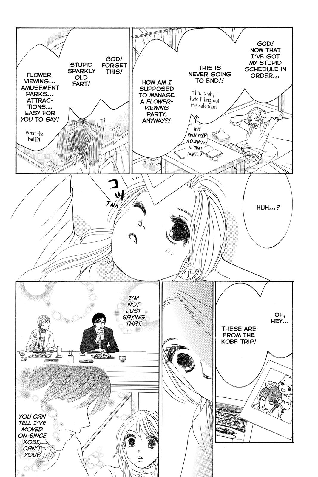 Hotaru no Hikari Chapter 70 page 20 - Chapter 70: Light 70