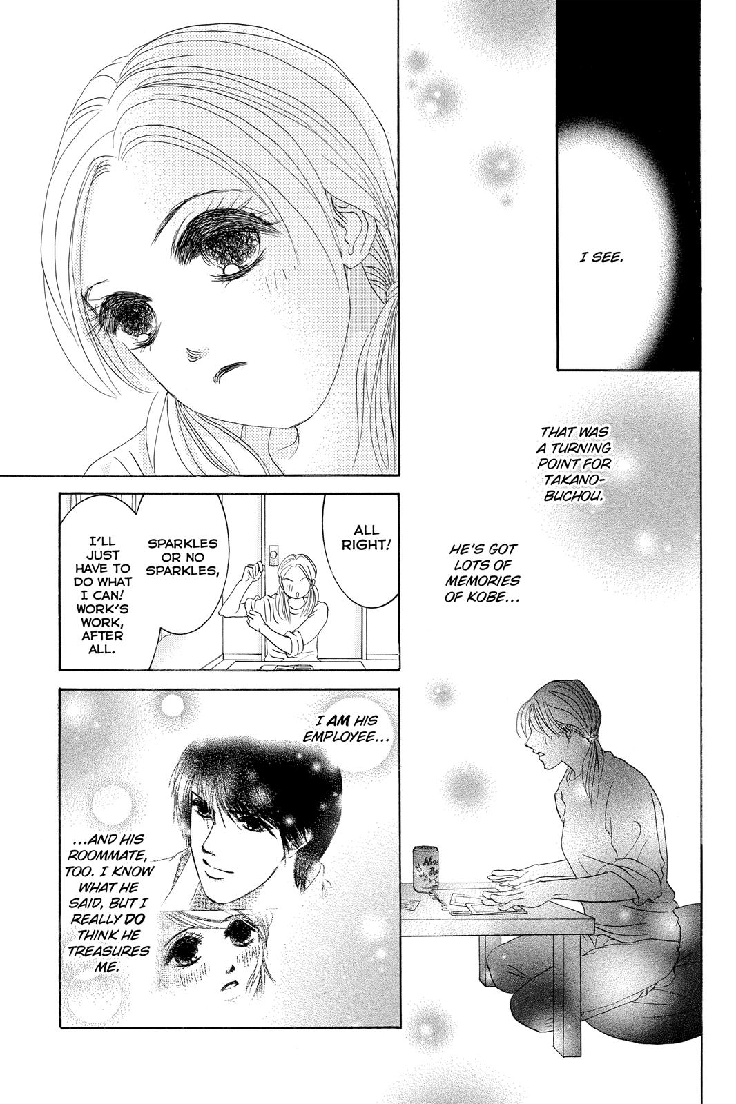 Hotaru no Hikari Chapter 70 page 21 - Chapter 70: Light 70