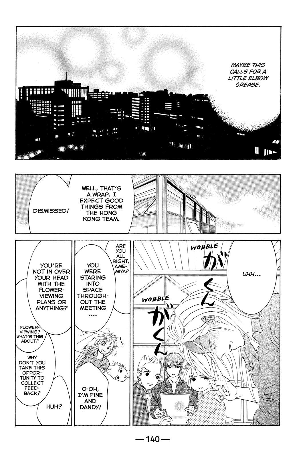 Hotaru no Hikari Chapter 70 page 22 - Chapter 70: Light 70