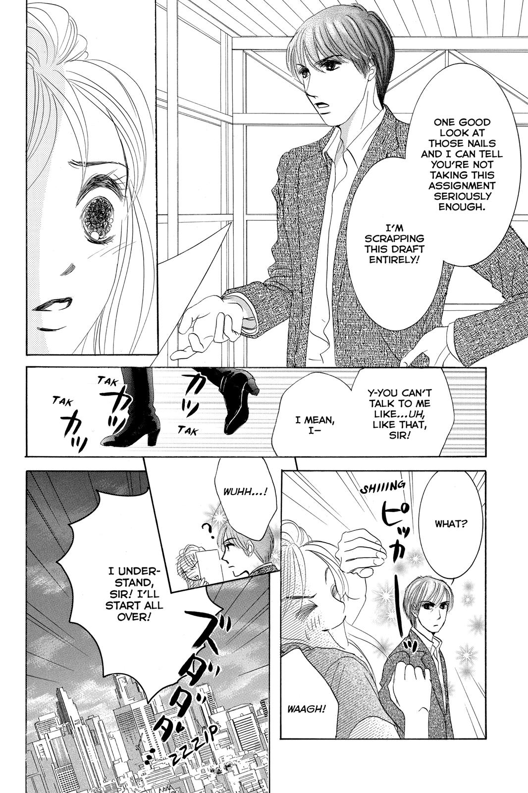 Hotaru no Hikari Chapter 70 page 24 - Chapter 70: Light 70