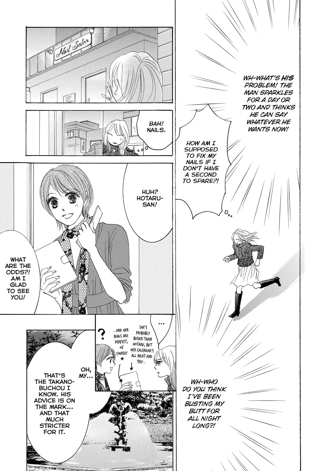 Hotaru no Hikari Chapter 70 page 25 - Chapter 70: Light 70