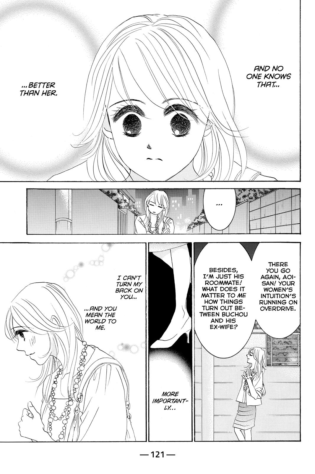 Hotaru no Hikari Chapter 70 page 3 - Chapter 70: Light 70