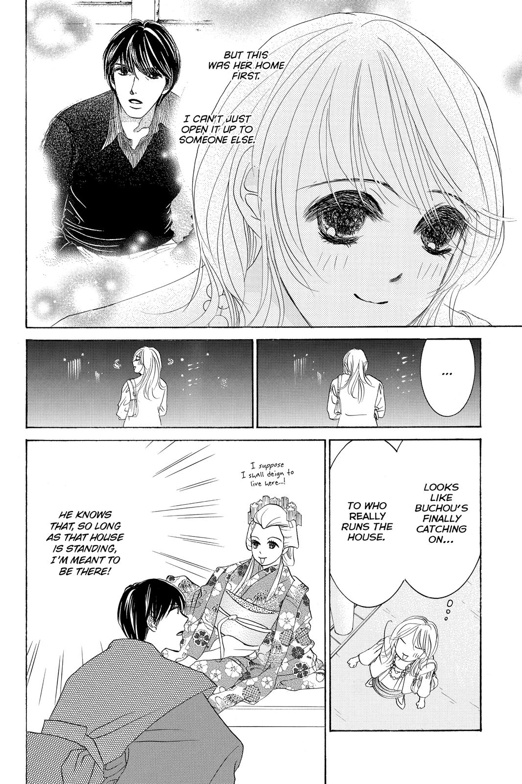 Hotaru no Hikari Chapter 70 page 4 - Chapter 70: Light 70