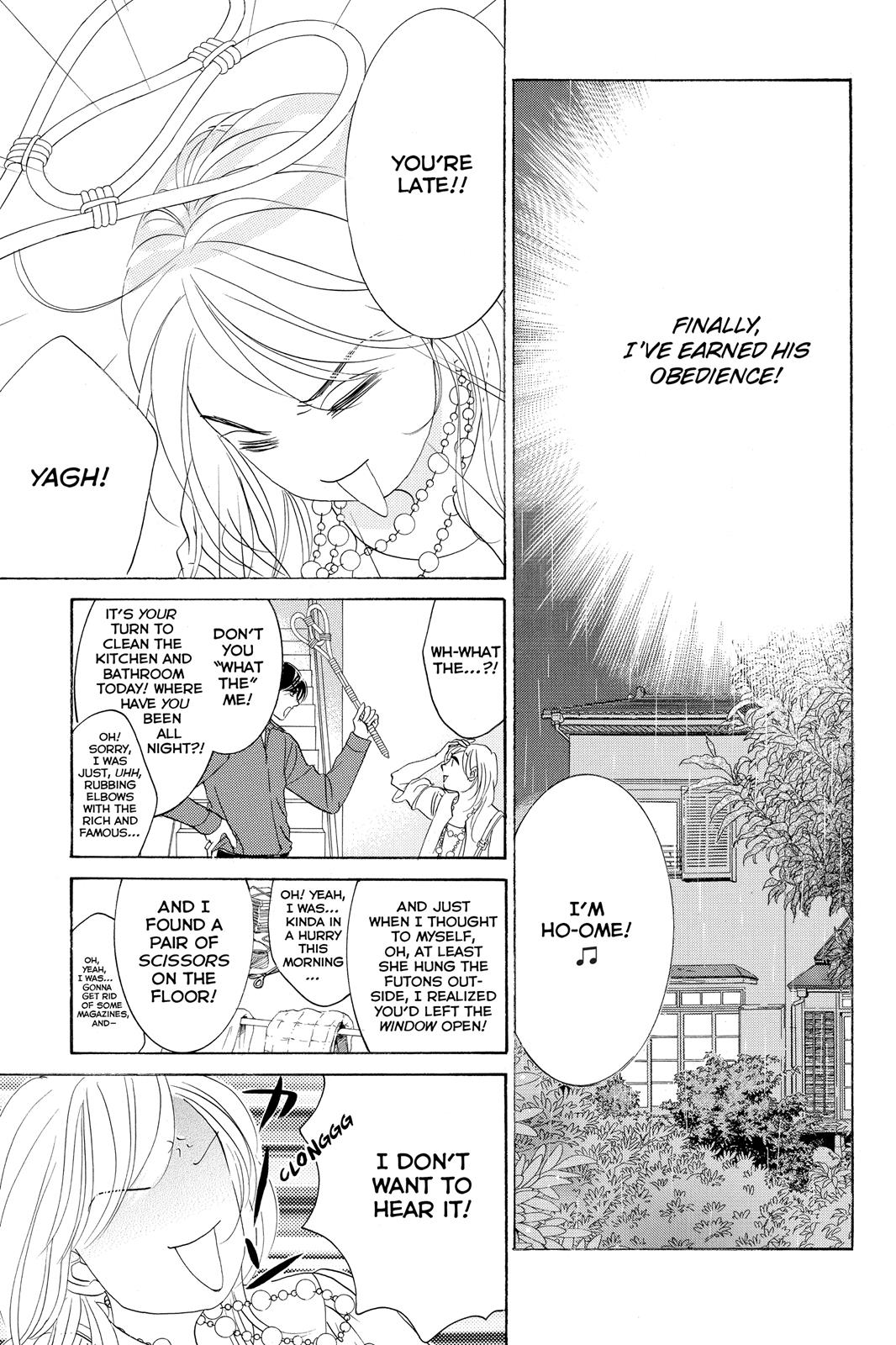 Hotaru no Hikari Chapter 70 page 5 - Chapter 70: Light 70