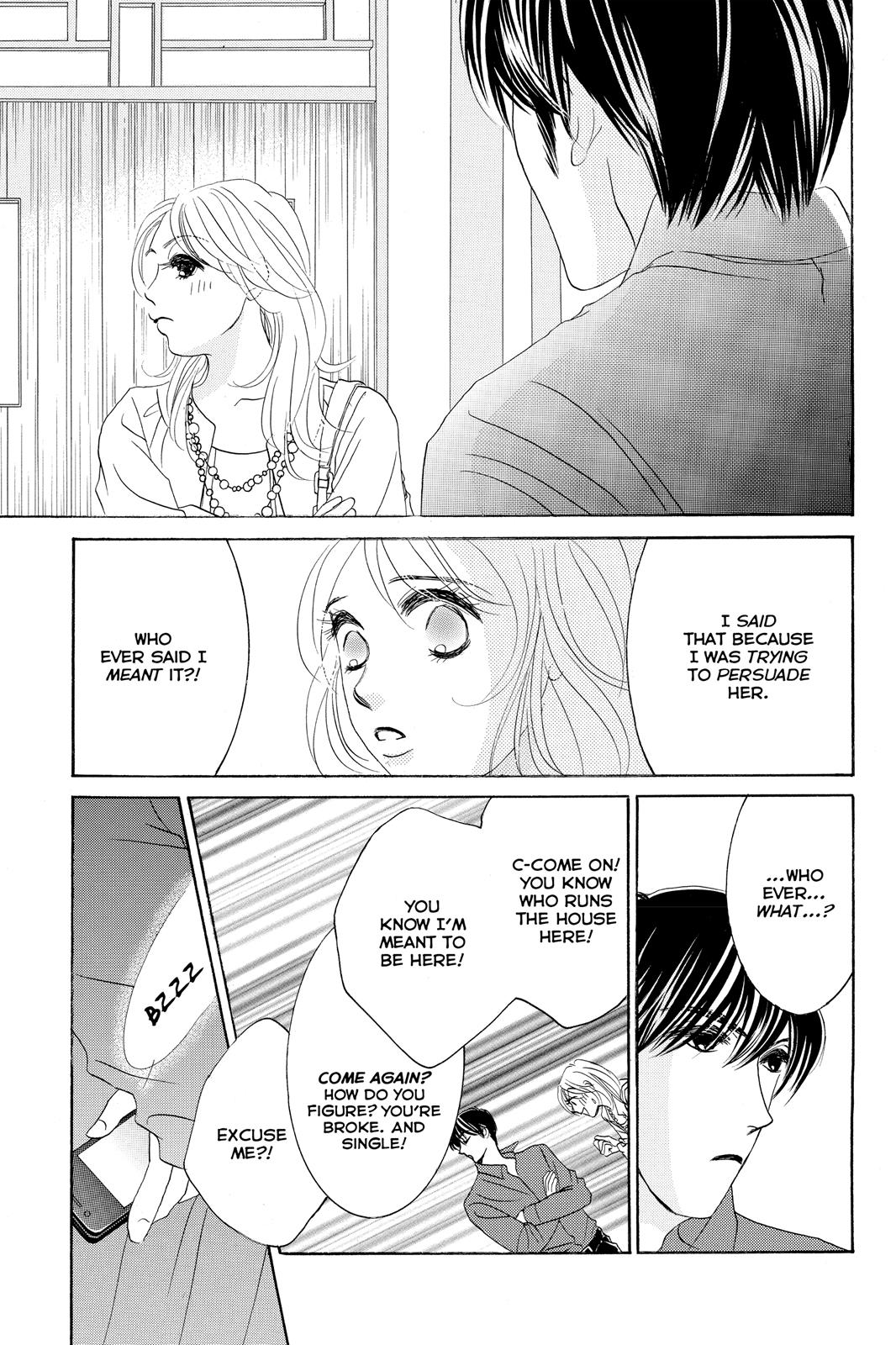 Hotaru no Hikari Chapter 70 page 7 - Chapter 70: Light 70