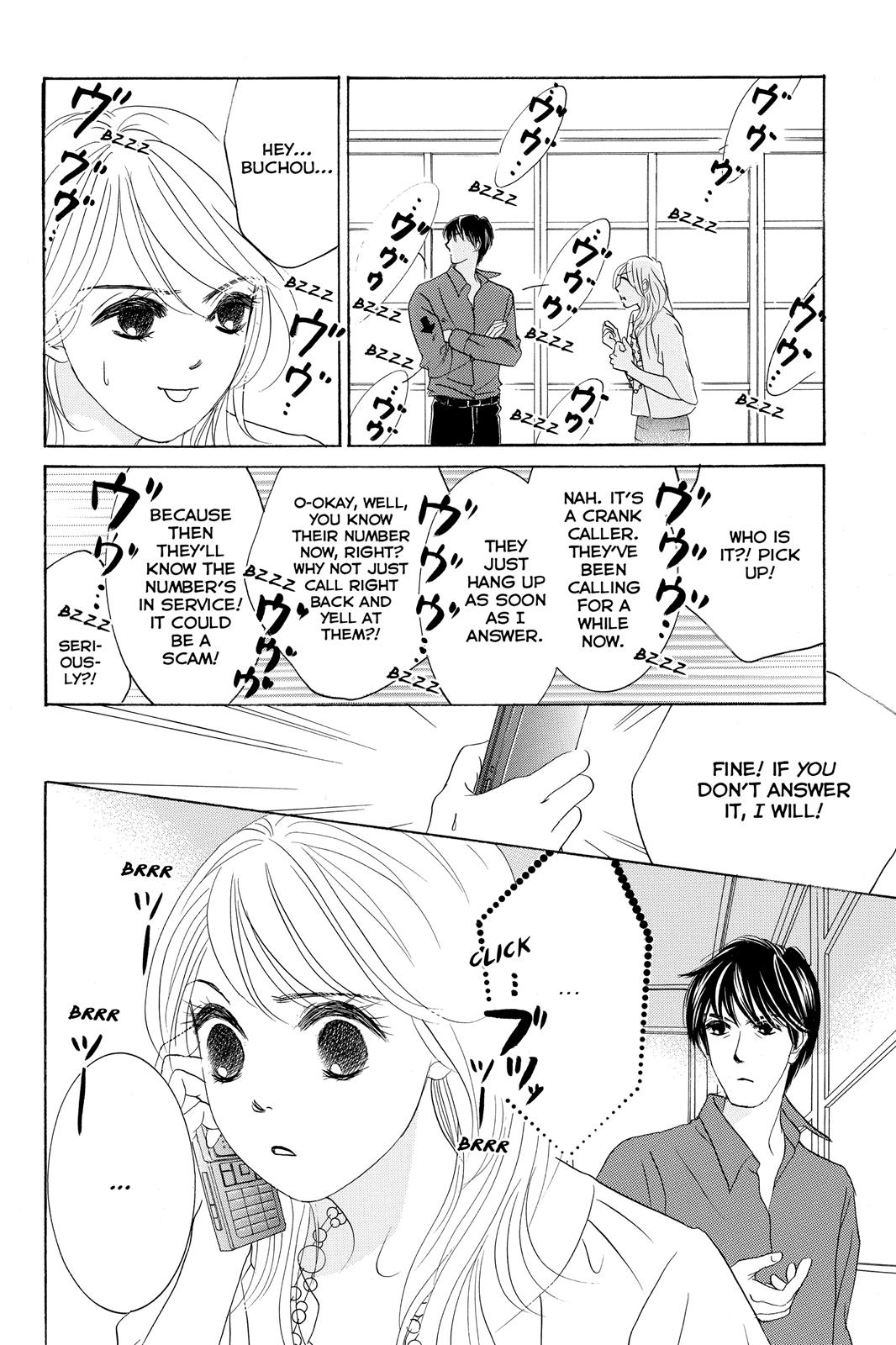 Hotaru no Hikari Chapter 70 page 8 - Chapter 70: Light 70