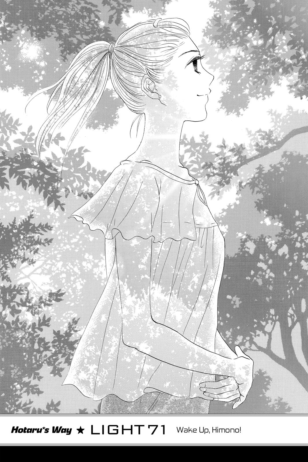 Hotaru no Hikari Chapter 71 page 1 - Chapter 71: Light 71