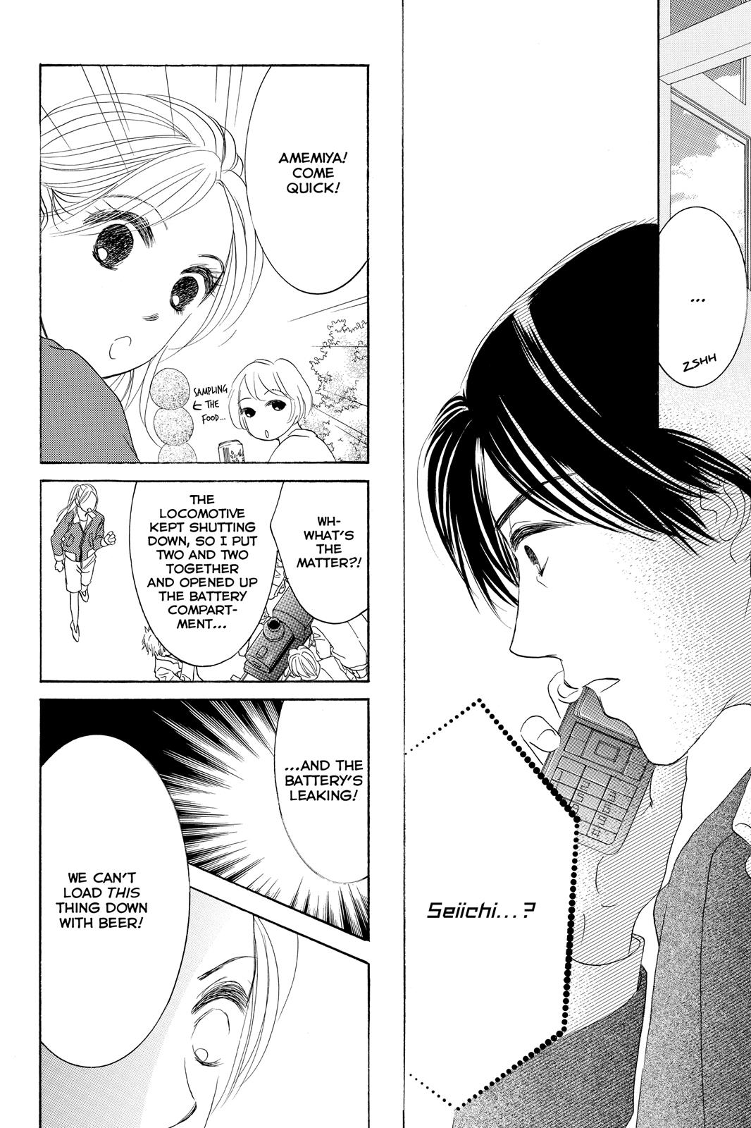 Hotaru no Hikari Chapter 71 page 10 - Chapter 71: Light 71