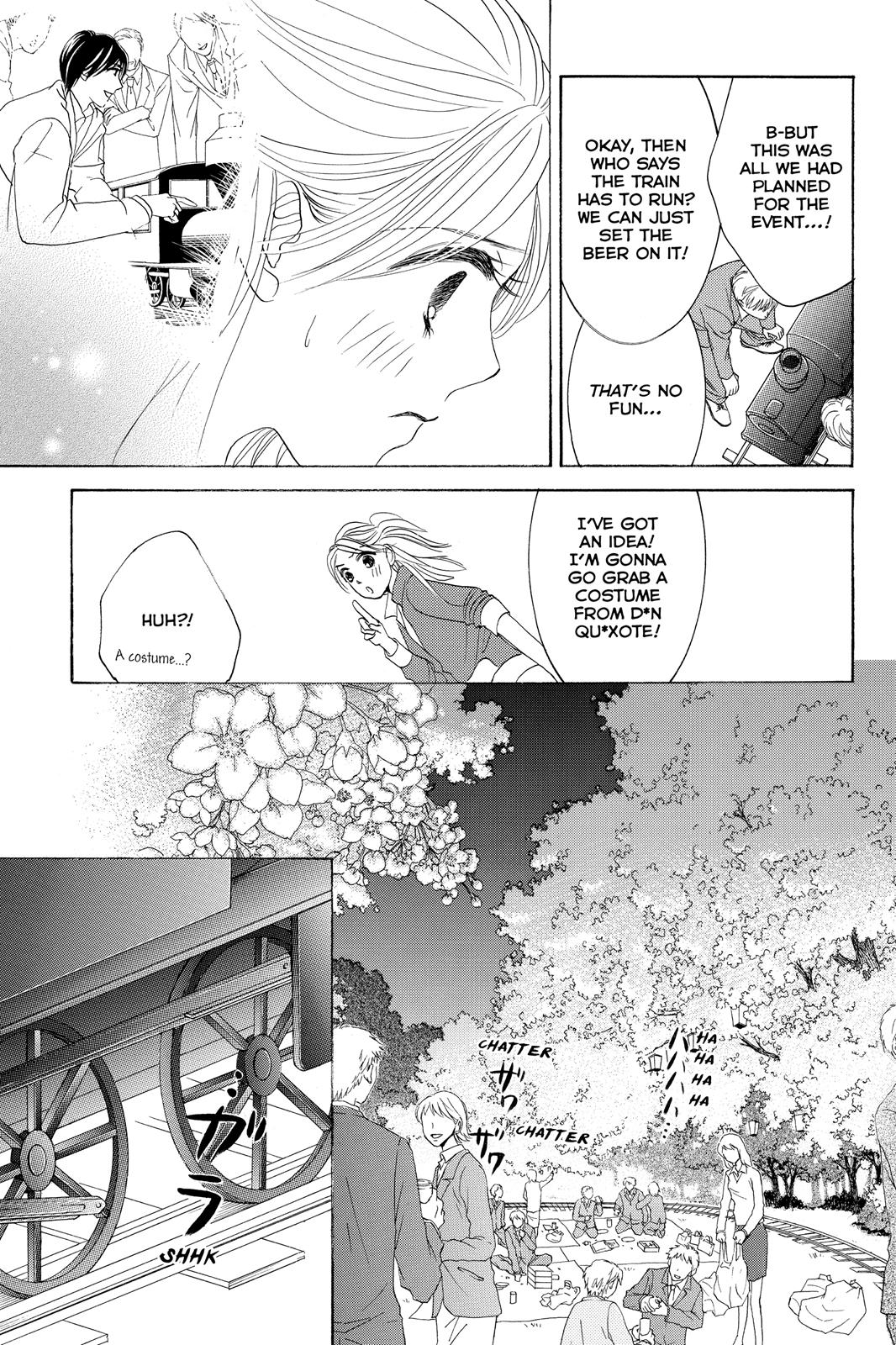 Hotaru no Hikari Chapter 71 page 11 - Chapter 71: Light 71