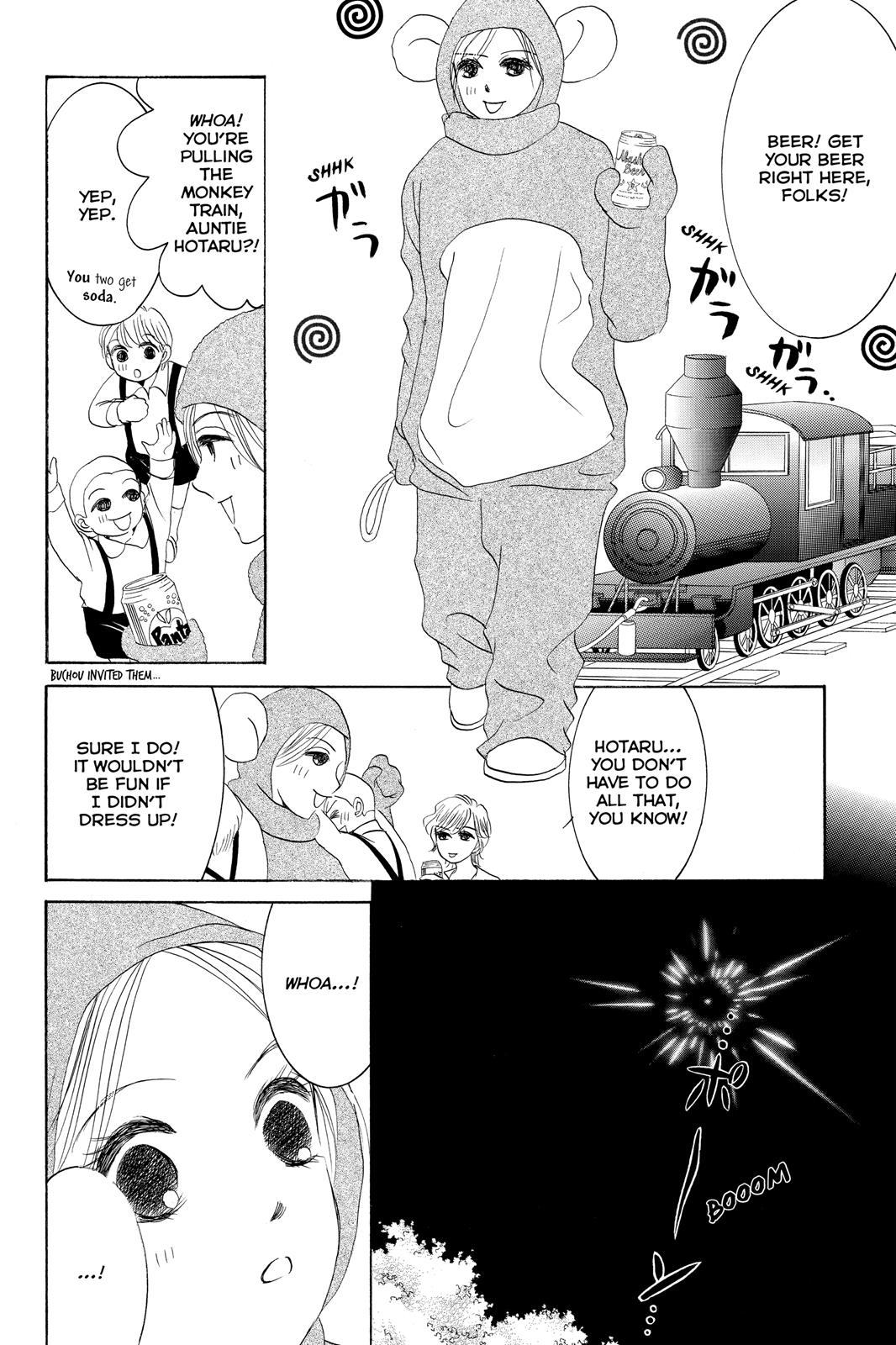 Hotaru no Hikari Chapter 71 page 12 - Chapter 71: Light 71