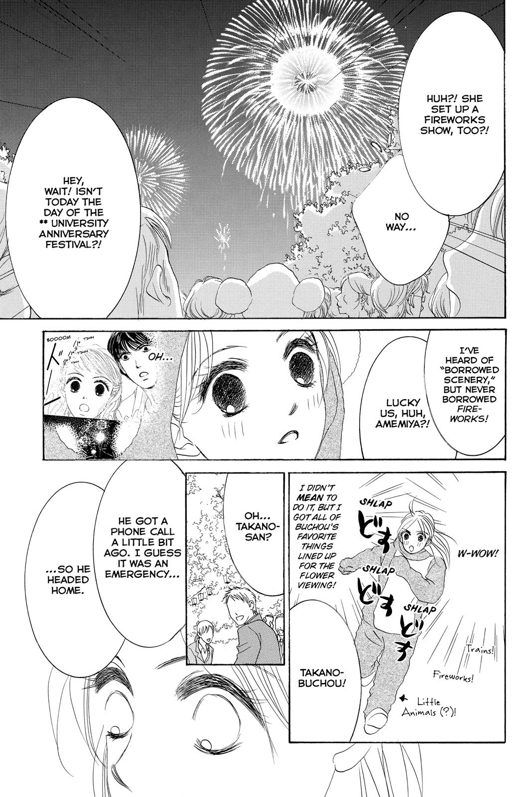 Hotaru no Hikari Chapter 71 page 13 - Chapter 71: Light 71
